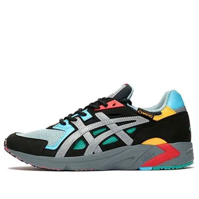 Asics X Vivienne Westwood Gel-ds Trainer Og 'multicolor' In Black