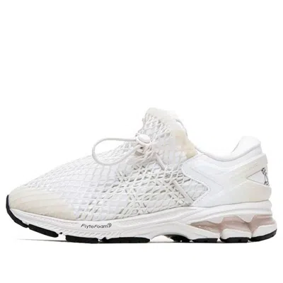 Asics X Vivienne Westwood Gel-kayano 26 'birch White' In Neutral