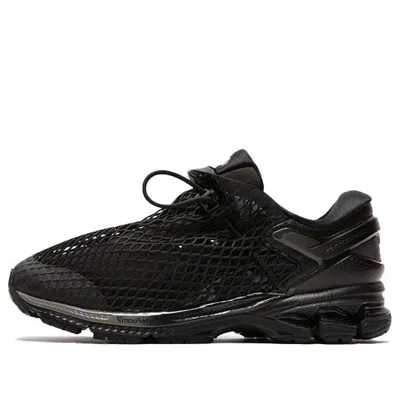 Asics X Vivienne Westwood Gel-kayano 26 'black' In Multi