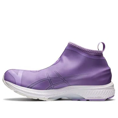 Asics X Vivienne Westwood Gel-kayano 27 Ltx 'vapor' In Purple