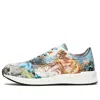 Asics X Vivienne Westwood Hyper Gel-lyte 'colorful Cyan' In Multi