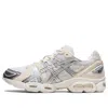 Asics X Wind And Sea Gel-nimbus 9 'white Silver'