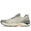 Asics X Wood Wood Gt-2160 'cream Oatmeal' In Multi