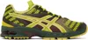 Asics Panels Mesh Rubber Sole Slip-on Sneakers In 750 Dark Mustard/tru