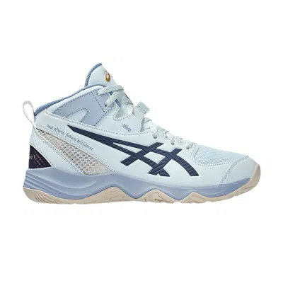 Pre-owned Asics Yuki Kawamura X Dunkshot Mb 10 Le Gs 'benikakesora' | Blue | Kid's Size 2