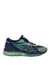 Asics Gel-quantum 360 Viii Sneakers In Multicolor