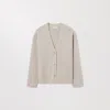 Asket The Wool Cardigan Sand Melange