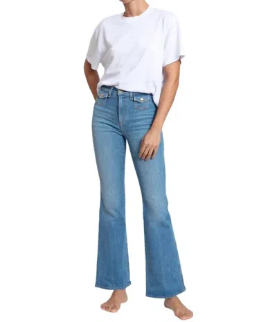 Askk Ny Brickhouse Wide Leg Mid Rise Jean In Harbor In Blue