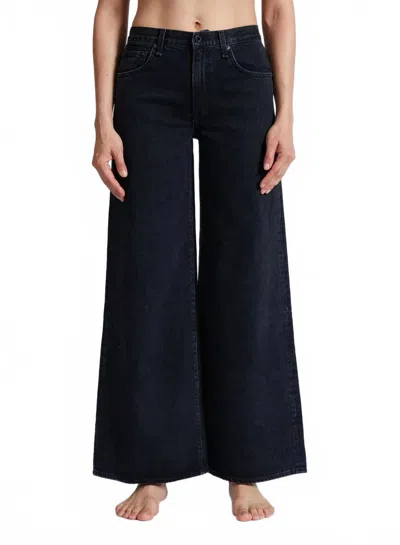 Askk Ny Atomic Wide Leg Jean In Stone In Blue