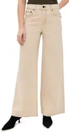 Askk Ny Atomic Wide Leg Jeans In Ecru In Ecru