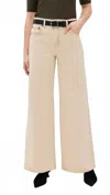 Askk Ny Atomic Wide Leg Jeans In Ecru In Neutral