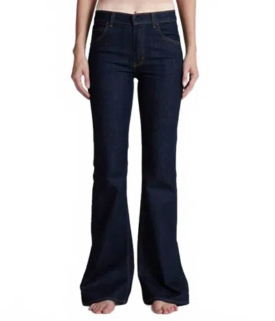 Askk Ny Bond Street Jean In Indigo Resin In Blue
