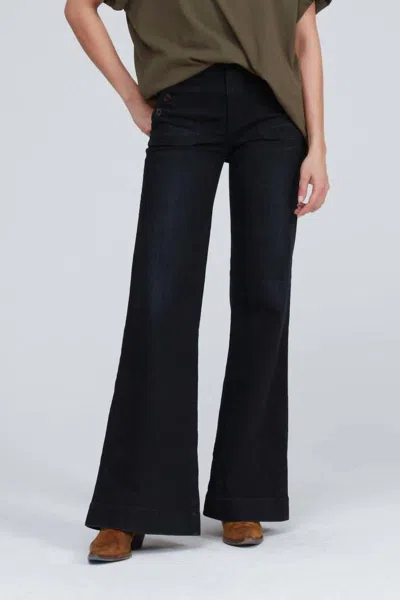 Askk Ny Brick House Wide Leg Jeans In Black