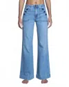 Askk Ny Brickhouse Wide Leg Mid Rise Jean In Harbor In Blue