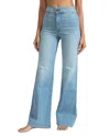Askk Ny Brighton High Rise Jeans In Keel Over In Keel Over
