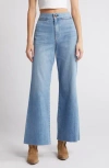 Askk Ny Brighton High Waist Raw Hem Wide Leg Jeans