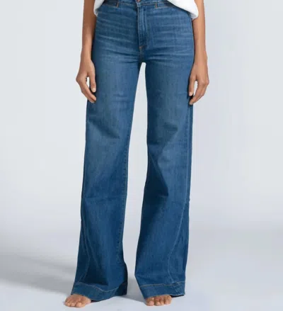 Askk Ny Brighton High Waist Wide Leg Jeans In Mercury