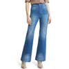 Askk Ny Brighton Wide Leg Jeans In Boss