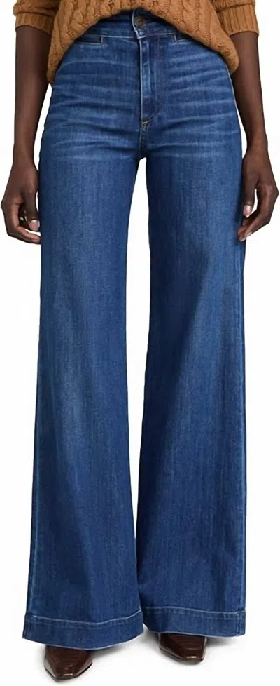 Askk Ny Brighton High Waist Wide Leg Jeans In Mercury