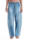 Askk Ny Cancun Pants In Berkeley In Blue