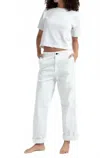 Askk Ny Chino Low Slung Relaxed Pant In Ivory In Multi