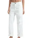Askk Ny Chino Low Slung Relaxed Pant In Ivory In White