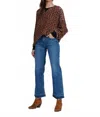 Askk Ny Crop Wide Leg Jean In Kezi In Multi