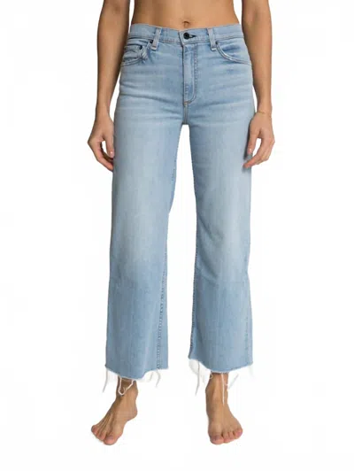 Askk Ny Crop Wide Leg Jeans In Zuma In Blue