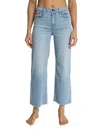 Askk Ny Brighton High Waist Raw Hem Wide Leg Jeans In Multi