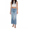 Askk Ny High-rise Can Can Jeans In Blue In Blue