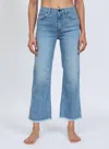 Askk Ny Crop Wide Leg Jeans In Keel Over In Multi