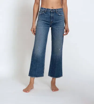 Askk Ny High-rise Dark Vintage Crop Bootcut Jean In Blue