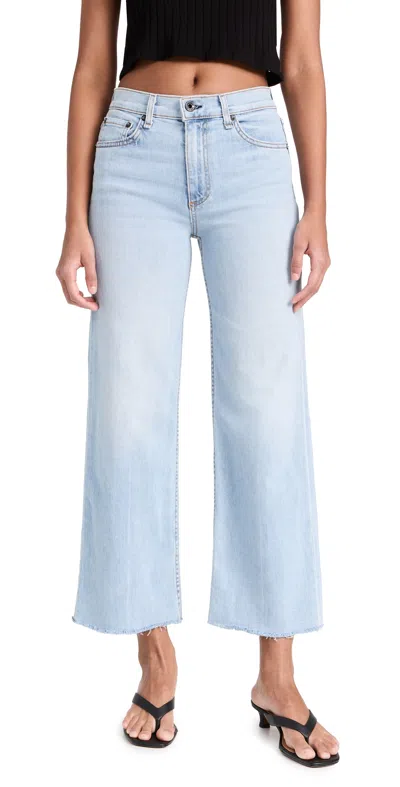 Askk Ny Crop Wide Leg Zuma Jeans Zuma