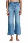 Askk Ny Cropped Sailor Jeans In Blondie In Blue