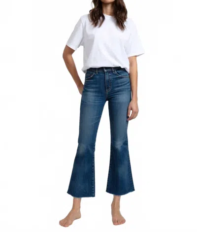 ASKK NY GEEK ANKLE FLARED JEANS IN AUBURN