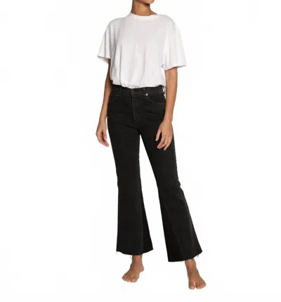 Askk Ny Geek Ankle Flared Jeans In Stone In White