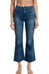 Askk Ny Geek Raw Hem Ankle Flare Jeans In Red