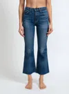 Askk Ny Geek Slim Cropped Flare Jeans In Auburn In Blue