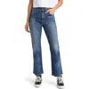 Askk Ny Geek Raw Hem Ankle Flare Jeans In Brown