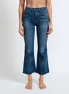 Askk Ny Geek Slim Cropped Flare Jeans In Auburn In Blue
