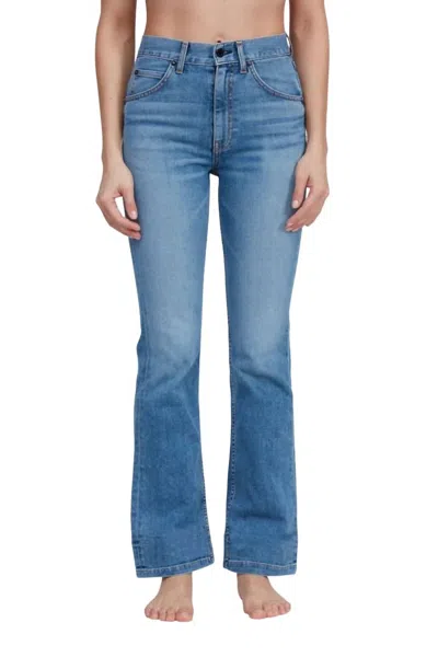 Askk Ny High Rise Boot Jean In Mammoth In Blue