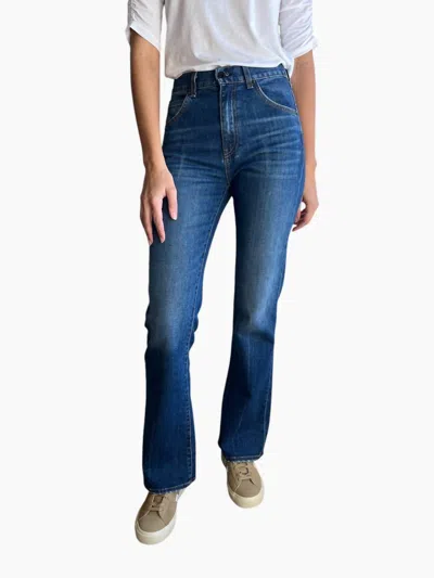 Askk Ny High Rise Boot-cut Jean In Gunnison In Blue