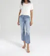 Askk Ny High-rise Can Can Jeans In Blue In Blue