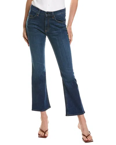 ASKK NY ASKK NY HIGH-RISE DARK VINTAGE CROP BOOTCUT JEAN
