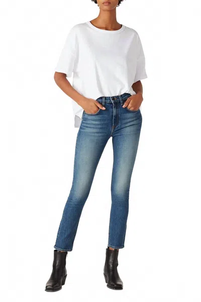 Askk Ny High Rise Skinny Jean In Blue