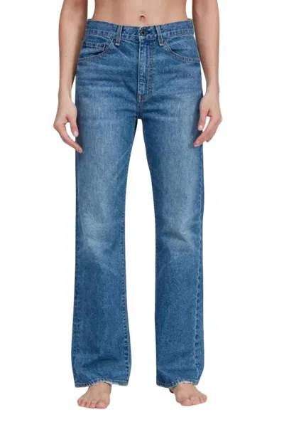 Askk Ny High Rise Straight Jean In Bush Baby In Blue