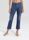 Askk Ny High-rise Straight Jeans In Roller In Multi