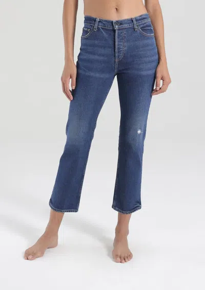 Askk Ny High-rise Straight Jeans In Roller In Multi