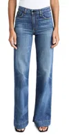 Askk Ny Juniper Wide Leg Jeans In Auburn