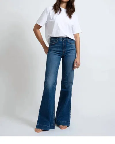 Askk Ny Juniper Wide Leg Jeans In Auburn In Blue